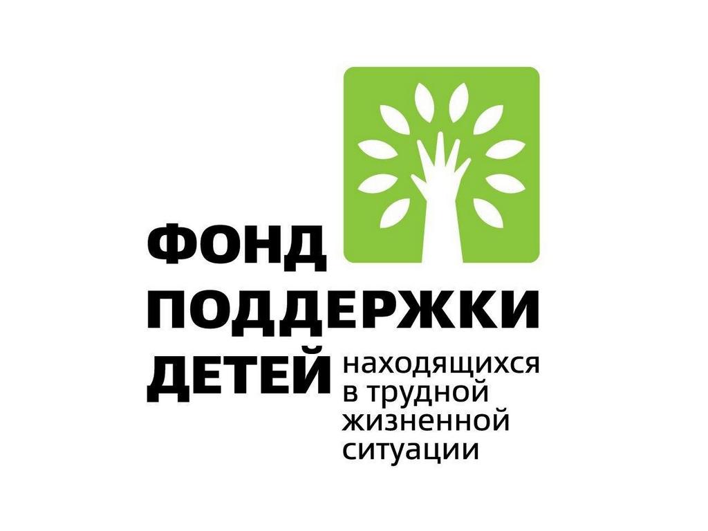 Стартовала работа по реализации мероприятий Комплекса мер Вологодской области по оказанию помощи детям, пострадавшим от жестокого обращения, обеспечению безопасности детей «Безопасное детство».