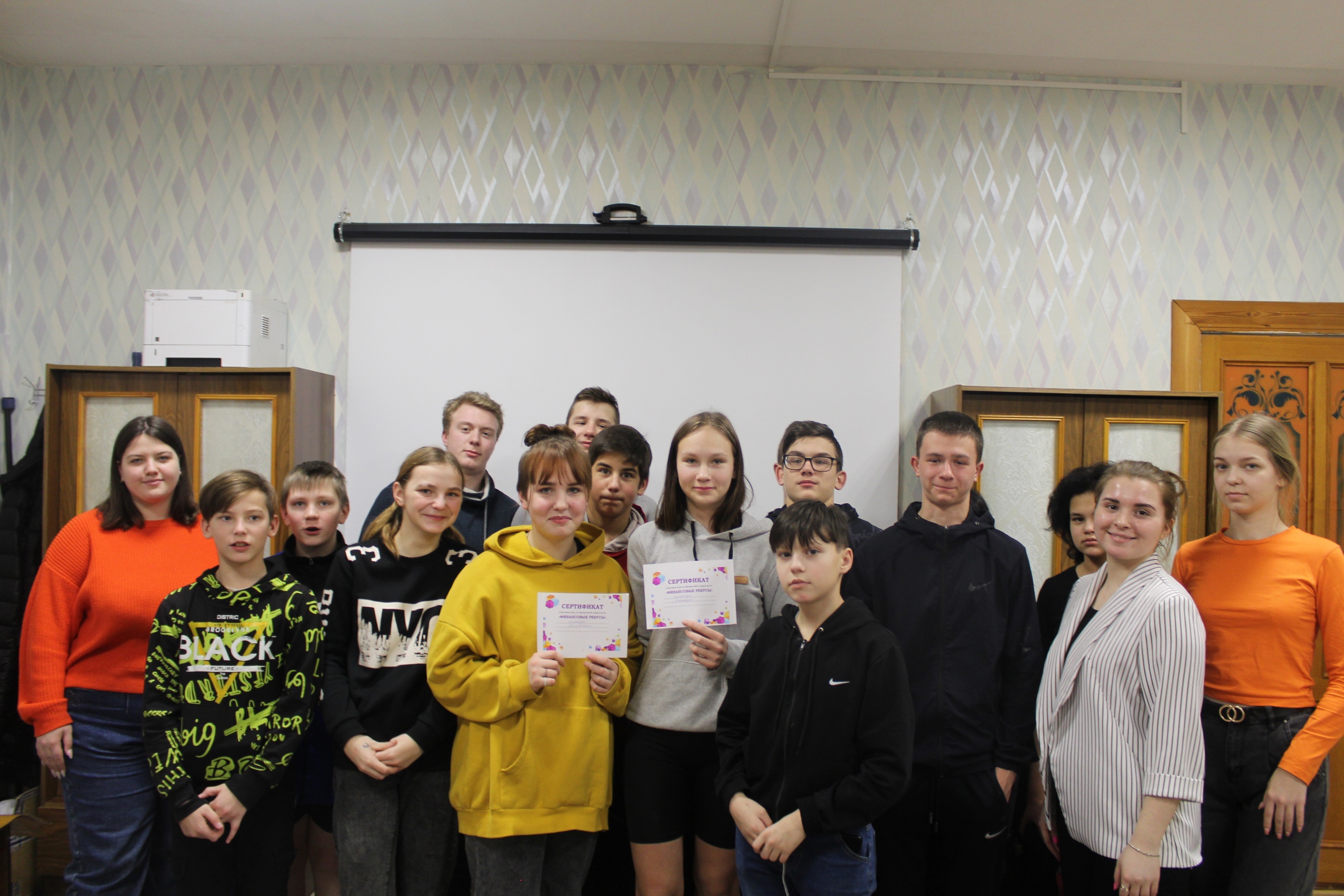 1 февраля на базе Центра прошла встреча с членами Молодежного парламента Белозерского муниципального округа