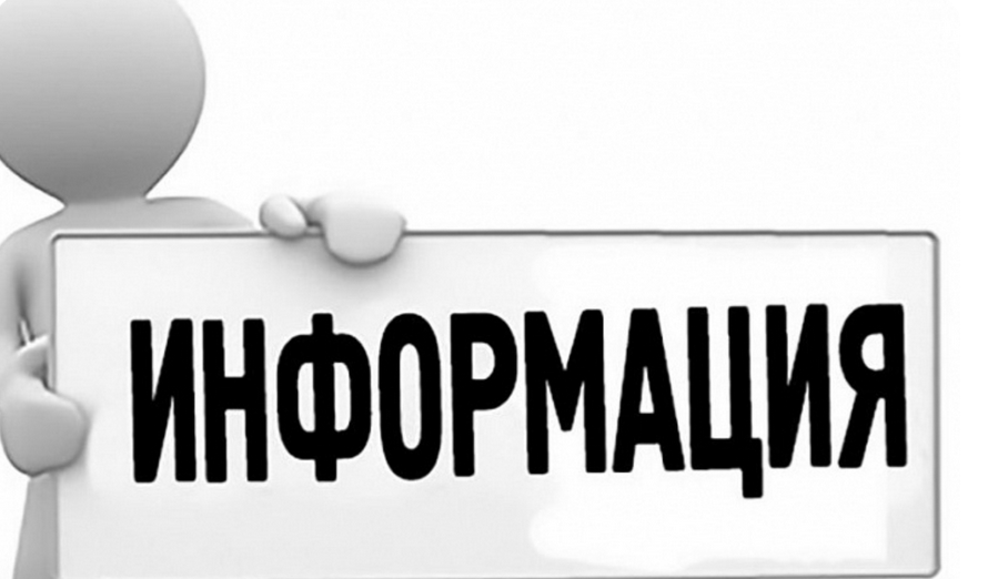 Видеоконкурс "Растем вместе"