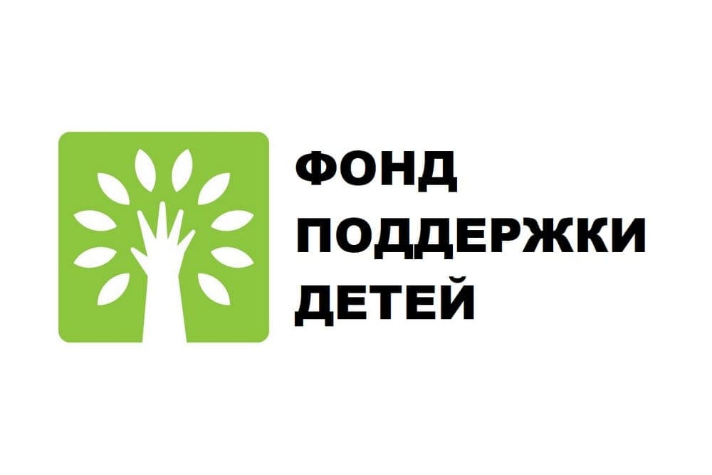 Стартовала работа по реализации мероприятий Комплекса мер Вологодской области по оказанию помощи детям, пострадавшим от жестокого обращения