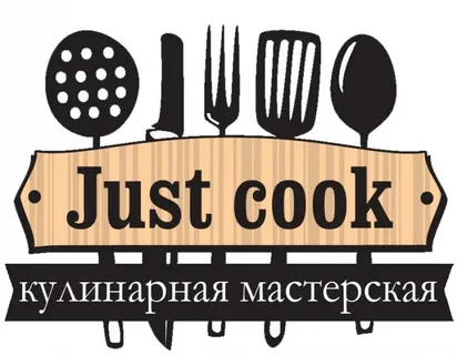 Кулинарная Мастерская