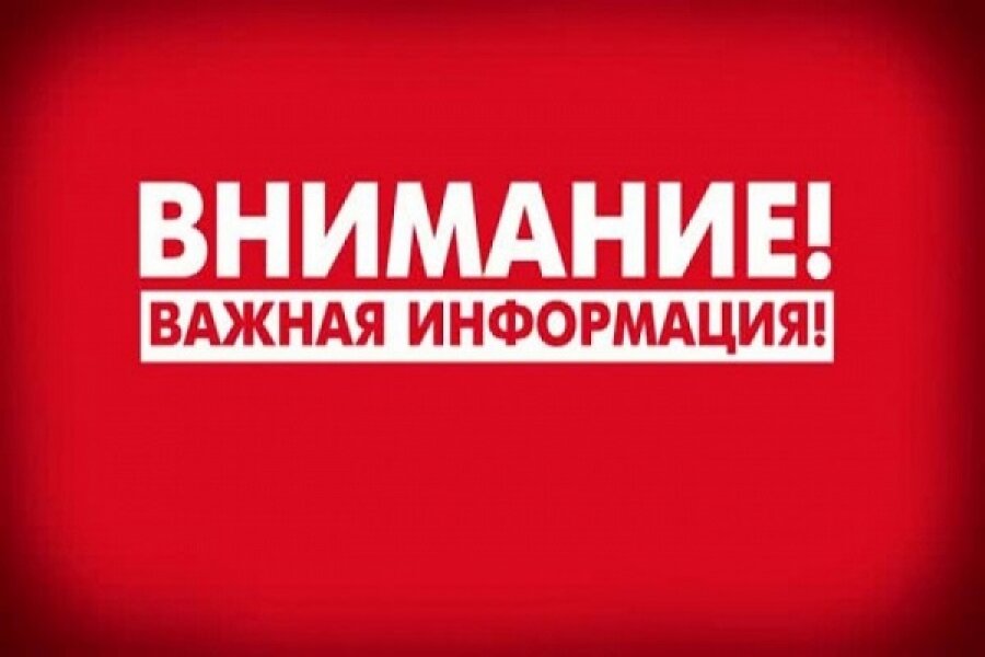 Школа приемных родителей