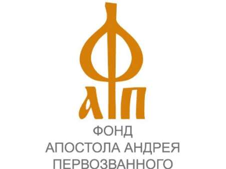 Всероссийский конкурс рисунков "Семья, Родина и Я" от "Фонда Апостола Андрея Первозванного"