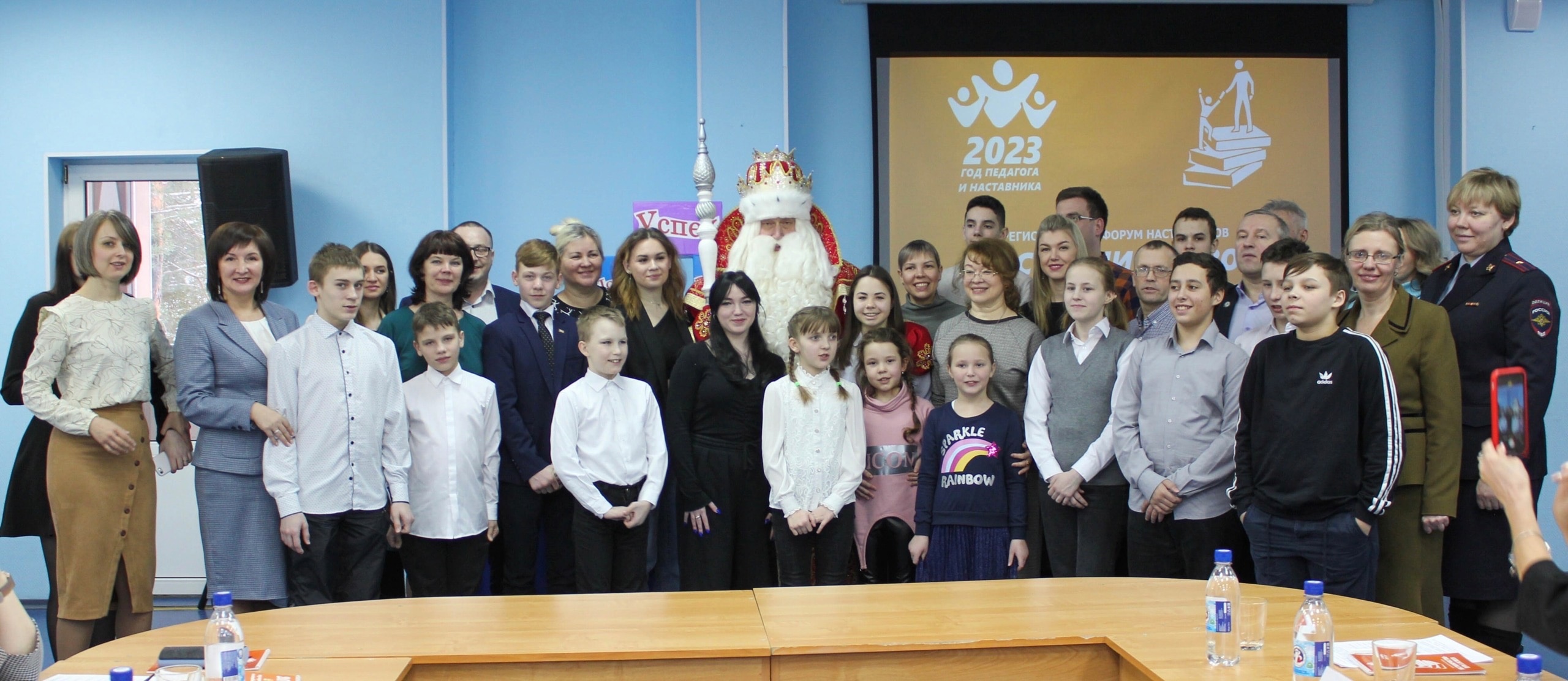 региональный форум наставников в Великом Устюге «Наставничество - путь к успеху»