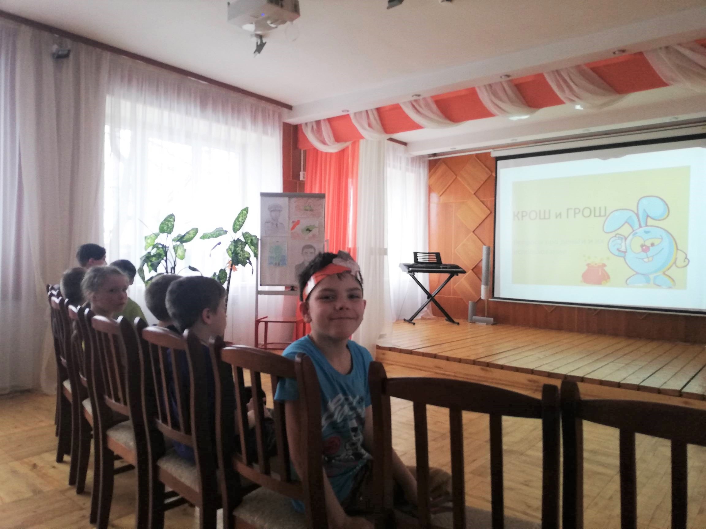 Неделя финансовой грамотности