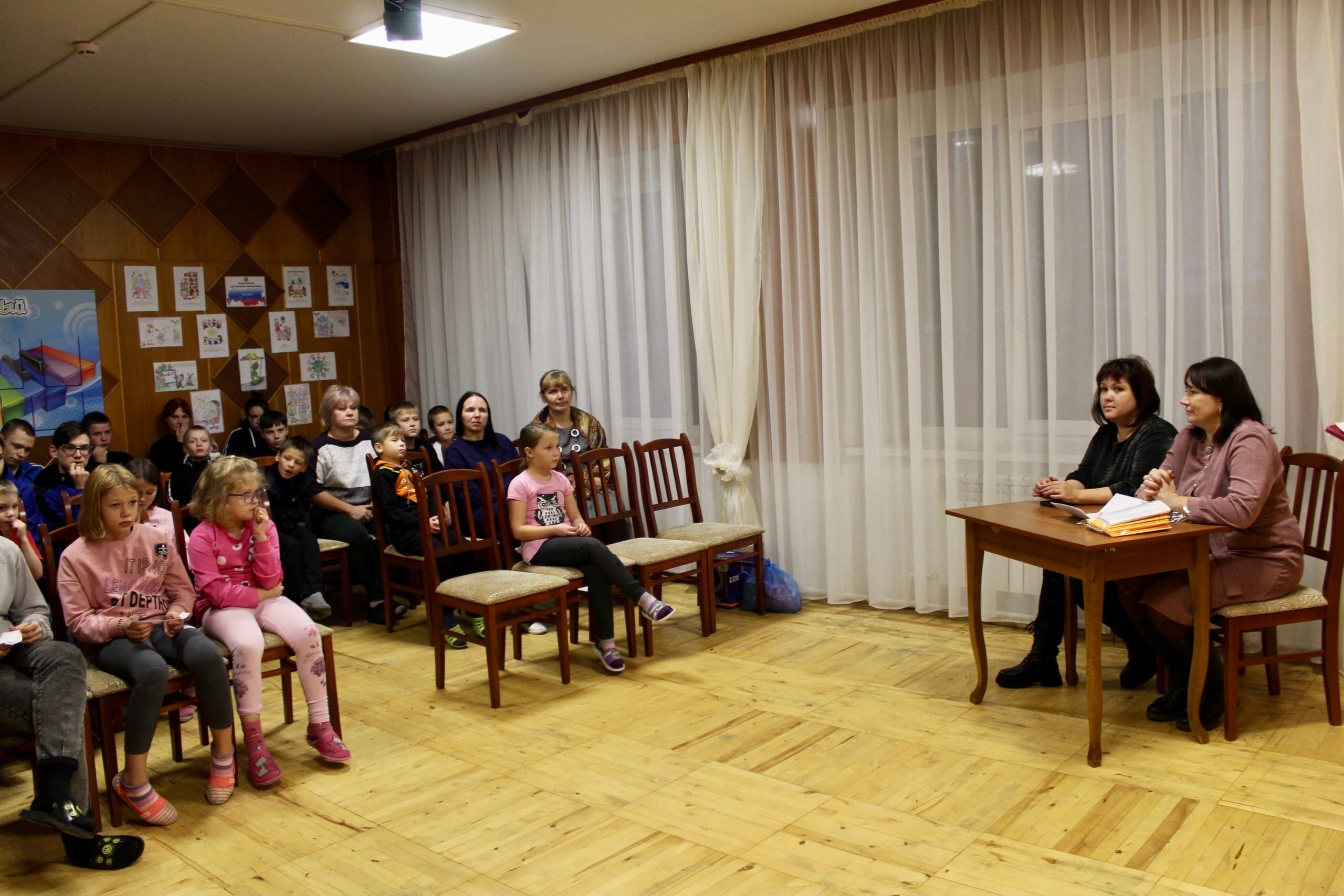 День правовой помощи детям