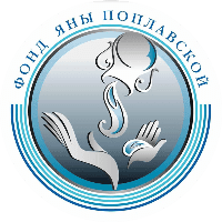 Фонд Яны Поплавской приглашает жителей Вологодчины принять участие в онлайн-курсе «Будущее – в цифре. Твой шанс»