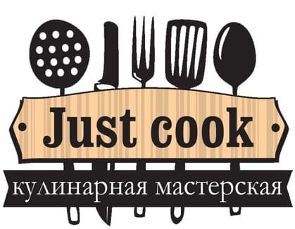 У воспитанников прошло мероприятие в рамках проекта "Кулинарная мастерская"