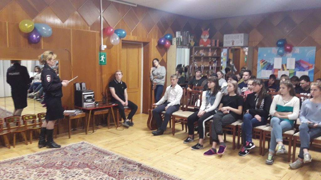 Всероссийский день правовой помощи детям