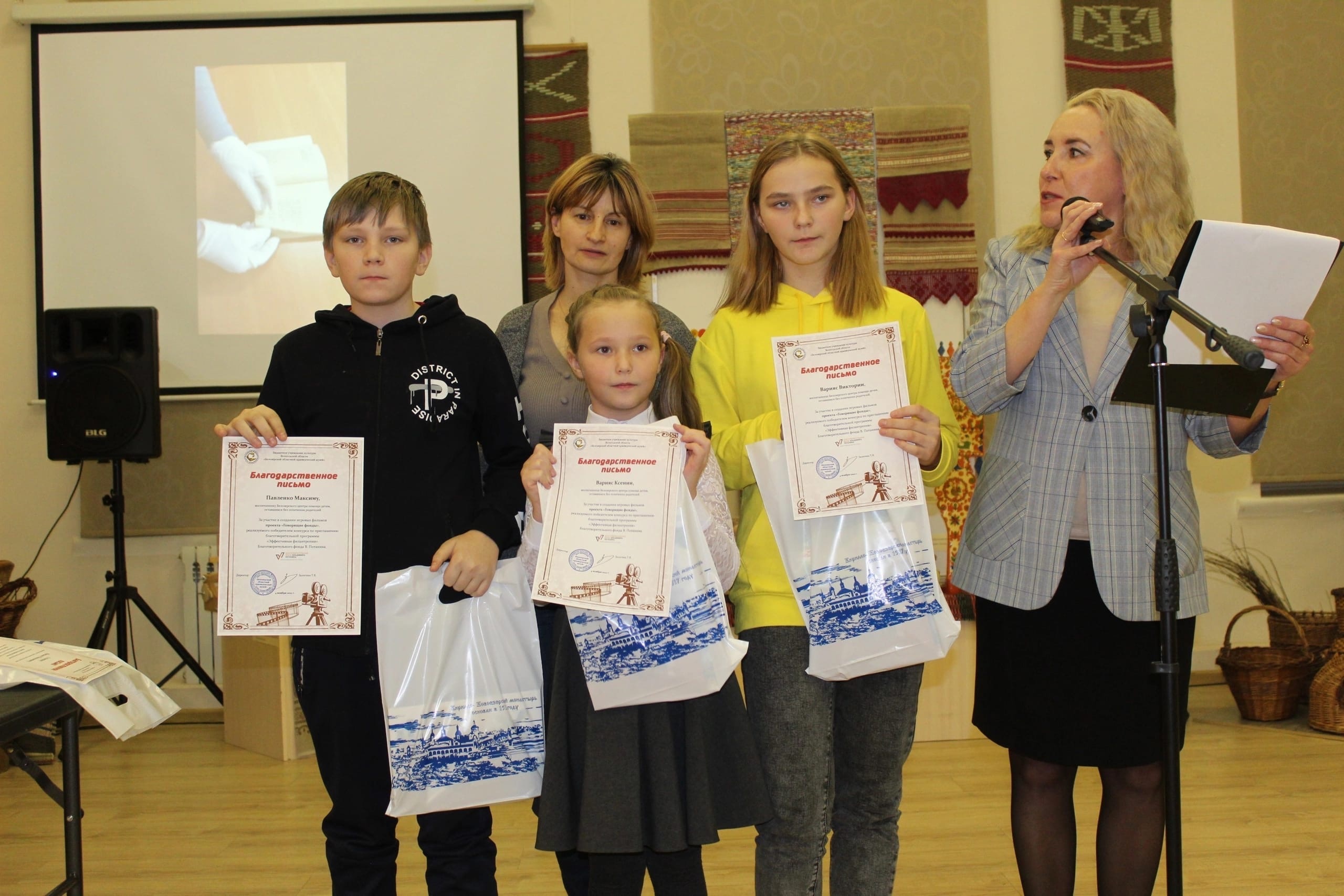 В краеведческом музее в рамках Всероссийской акции прошла "Ночь искусств".