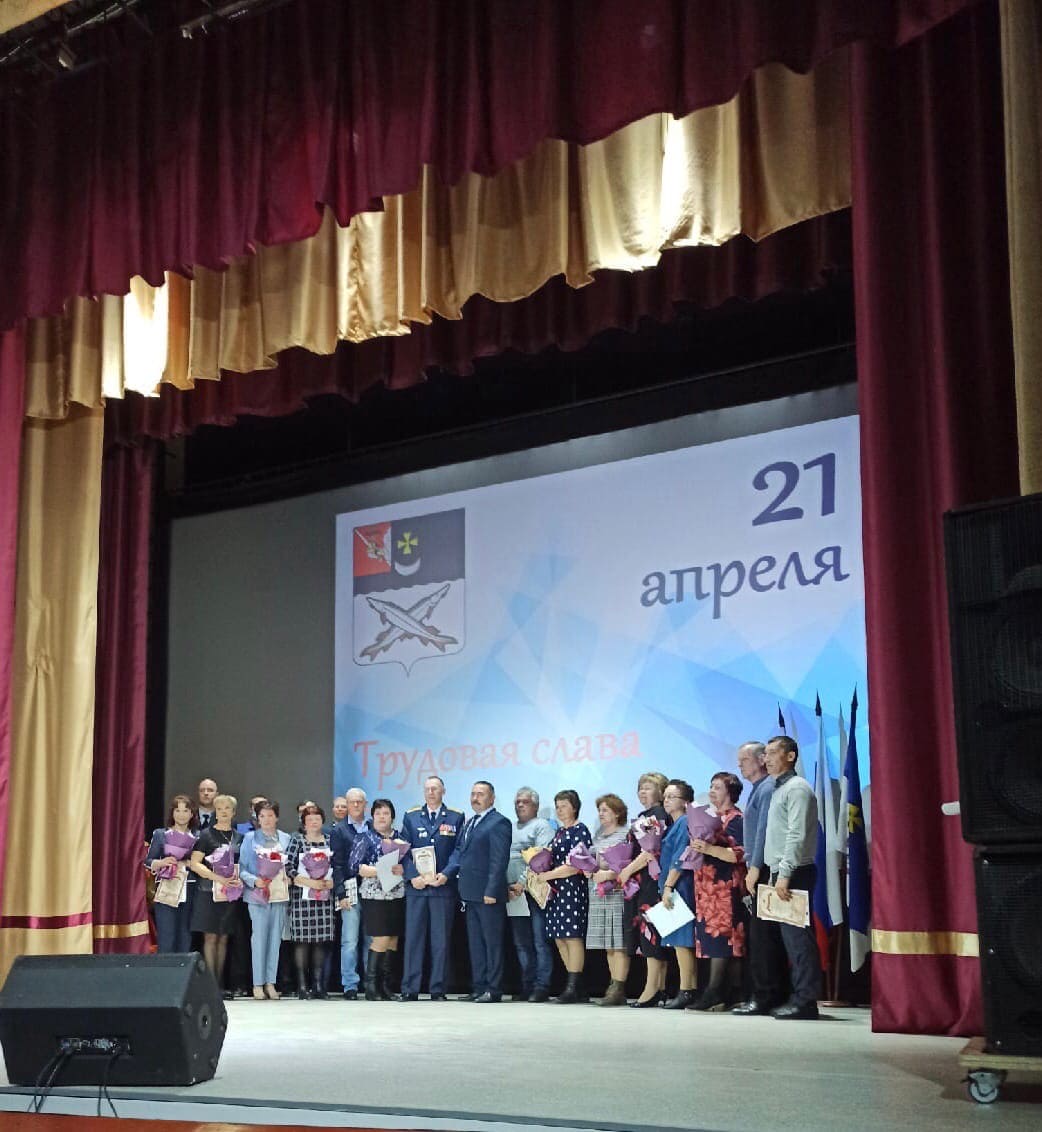 В Белозерском Доме культуры состоялся районный праздник труда "Трудовая слава Белозерья".