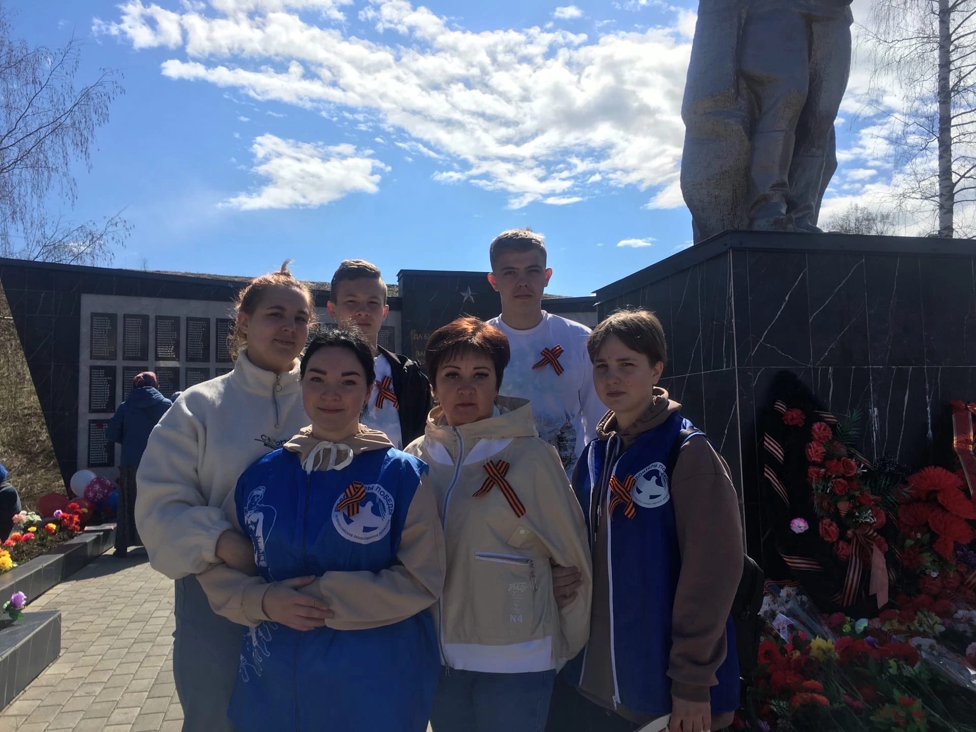 Воспитанники Центра приняли участие в проведении Дня Победы