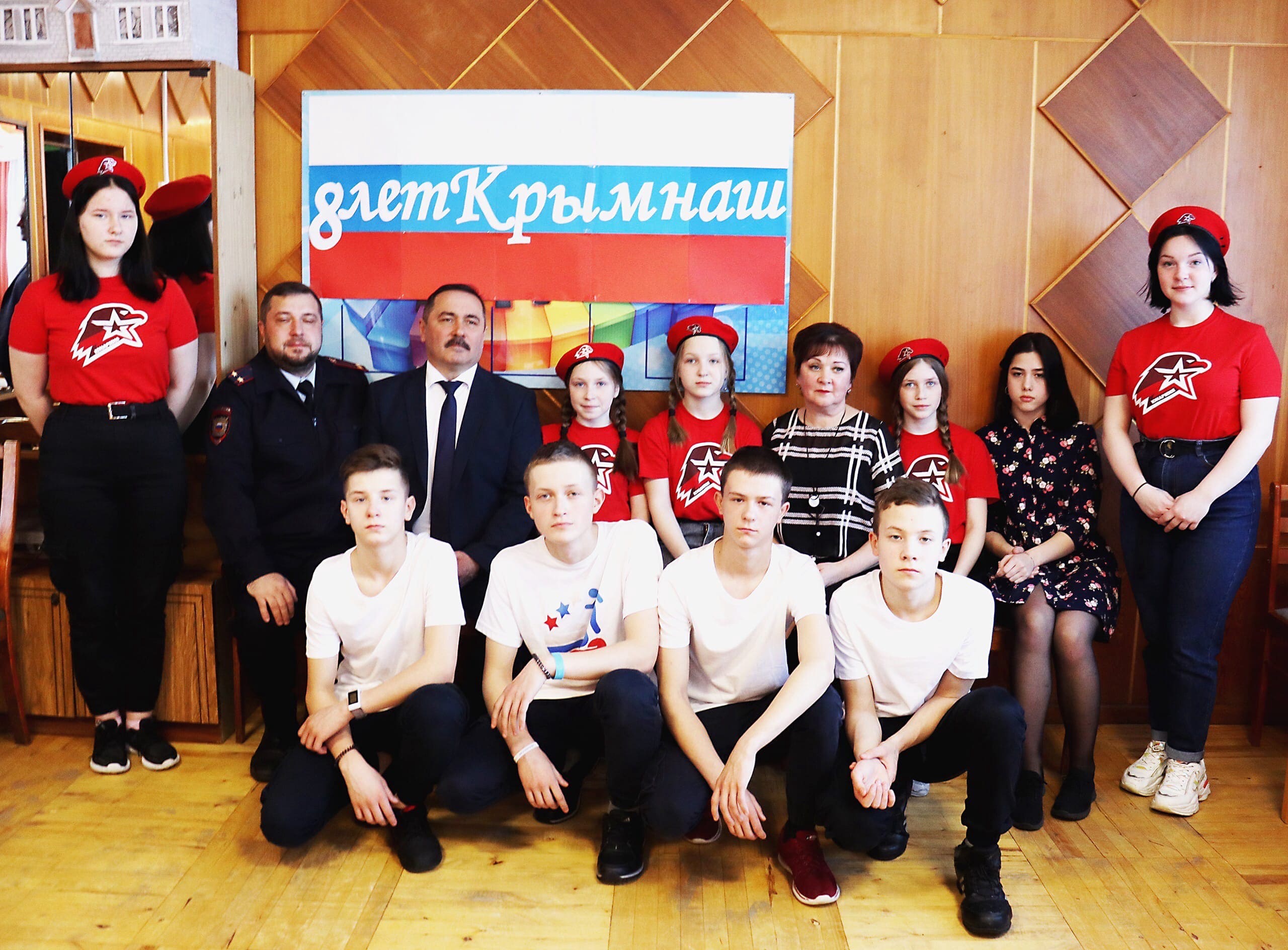 Акция в честь дня воссоединения России с Крымом