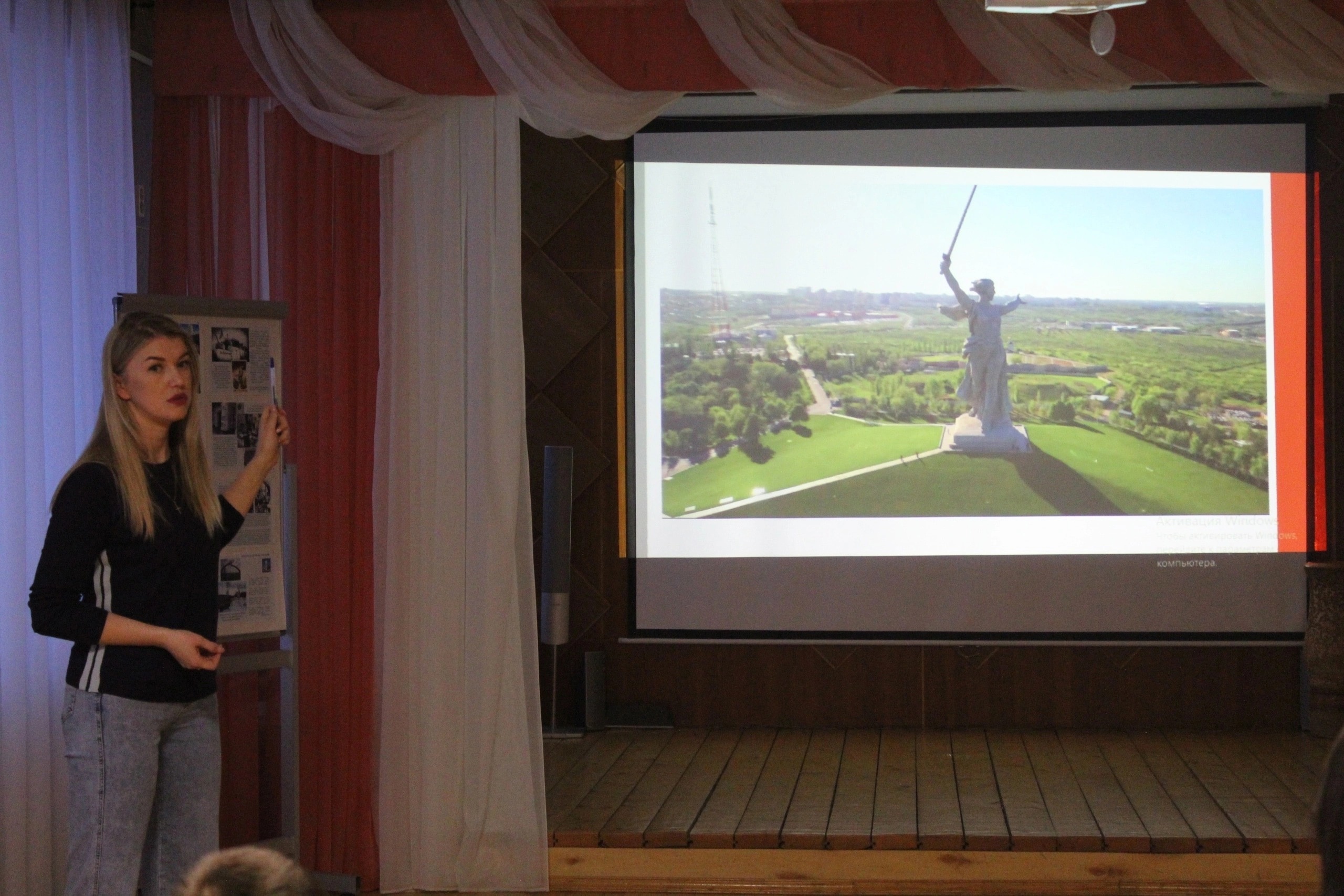 2 февраля в Центре прошло мероприятие, посвященное Дню воинской славы.