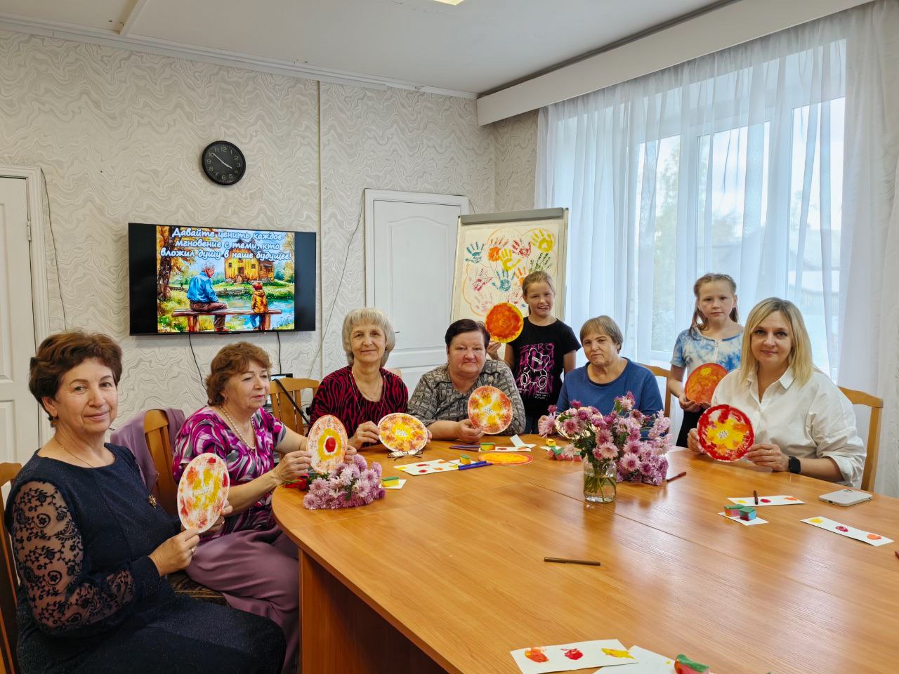 1 октября, был наполнен особым, душевным теплом