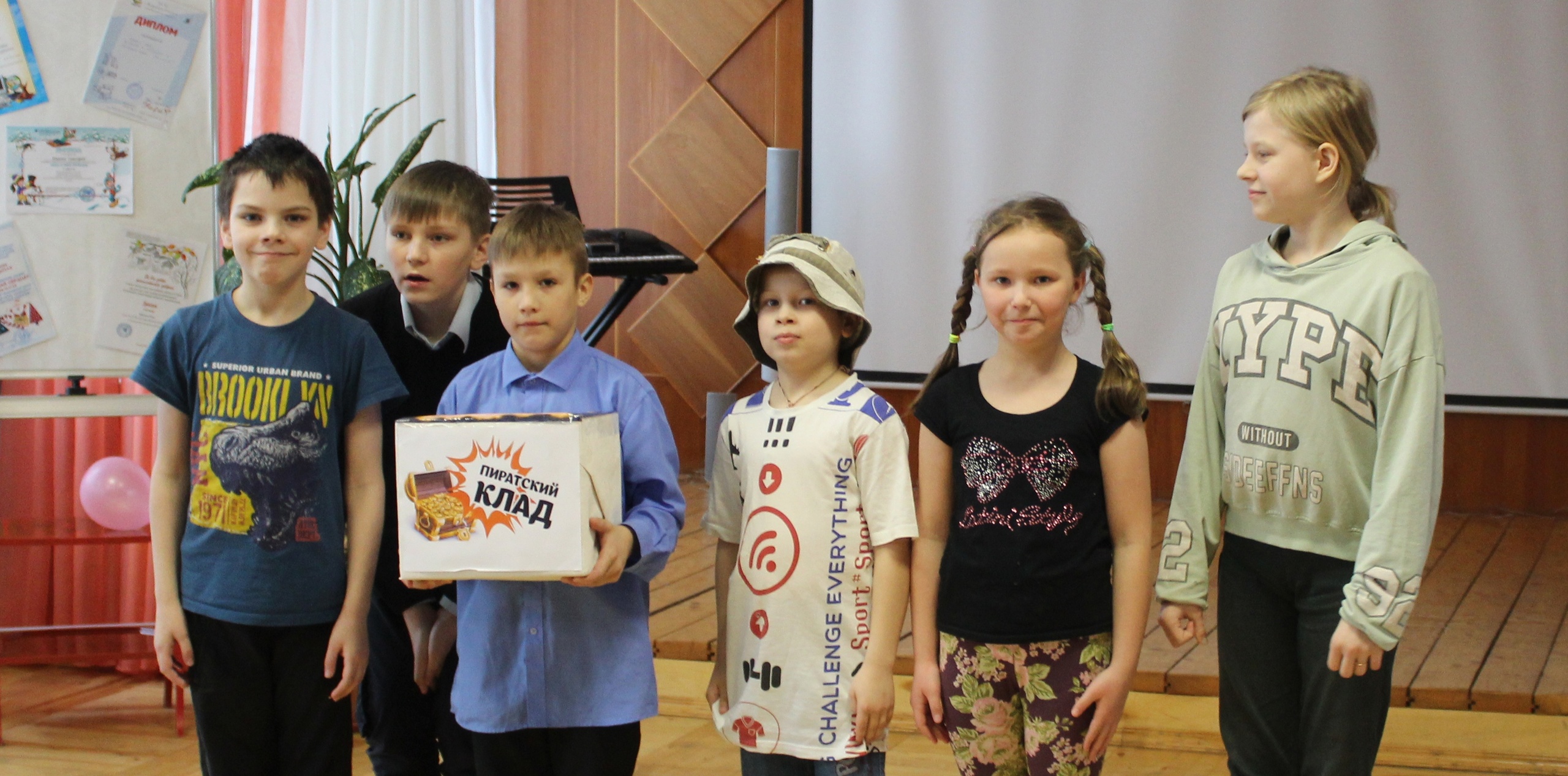 В центре прошел праздник "Всемирный день социальной работы"