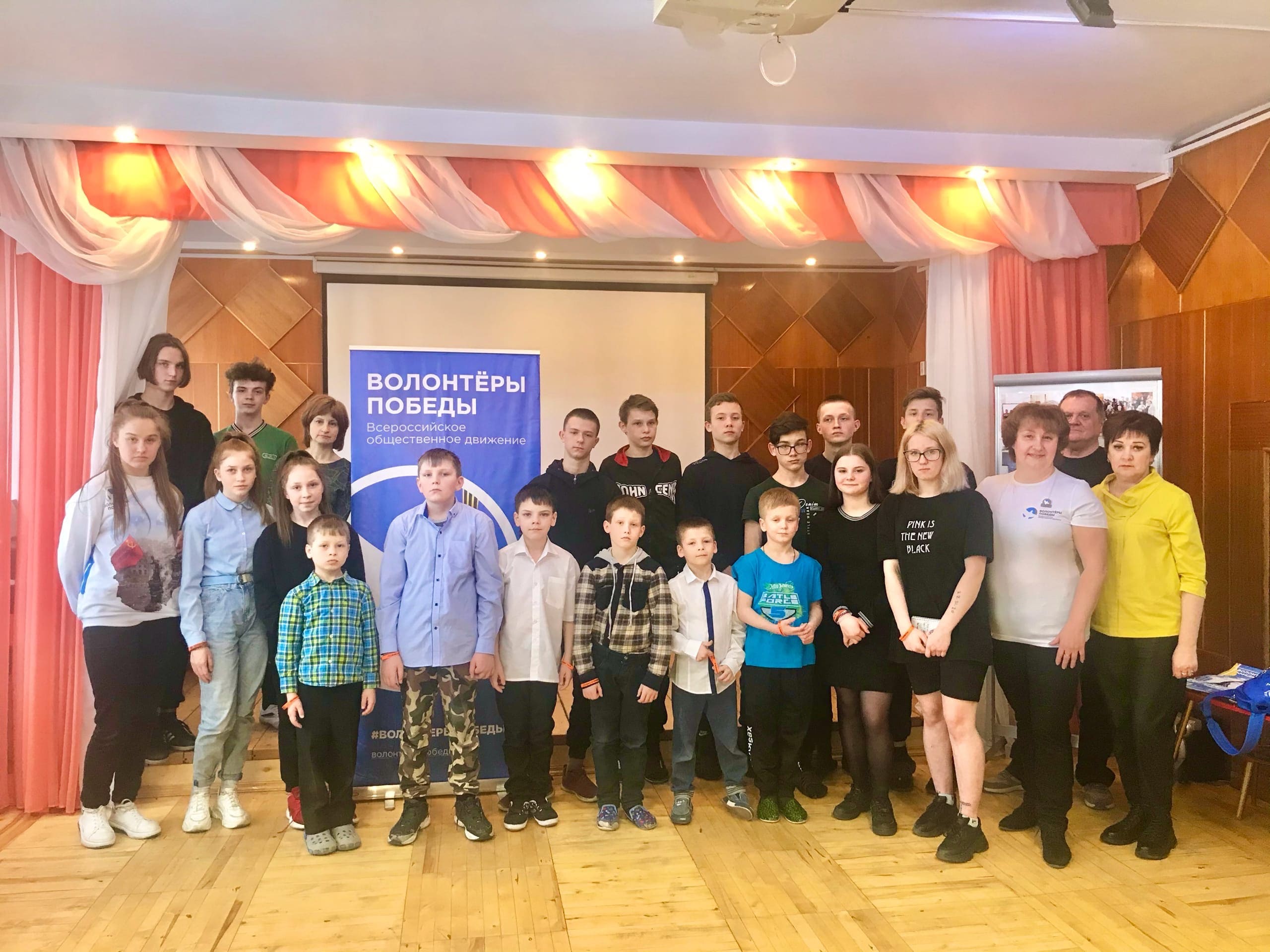 Замечательная встреча с куратором штаба Волонтеры Победы в Кирилловском районе 