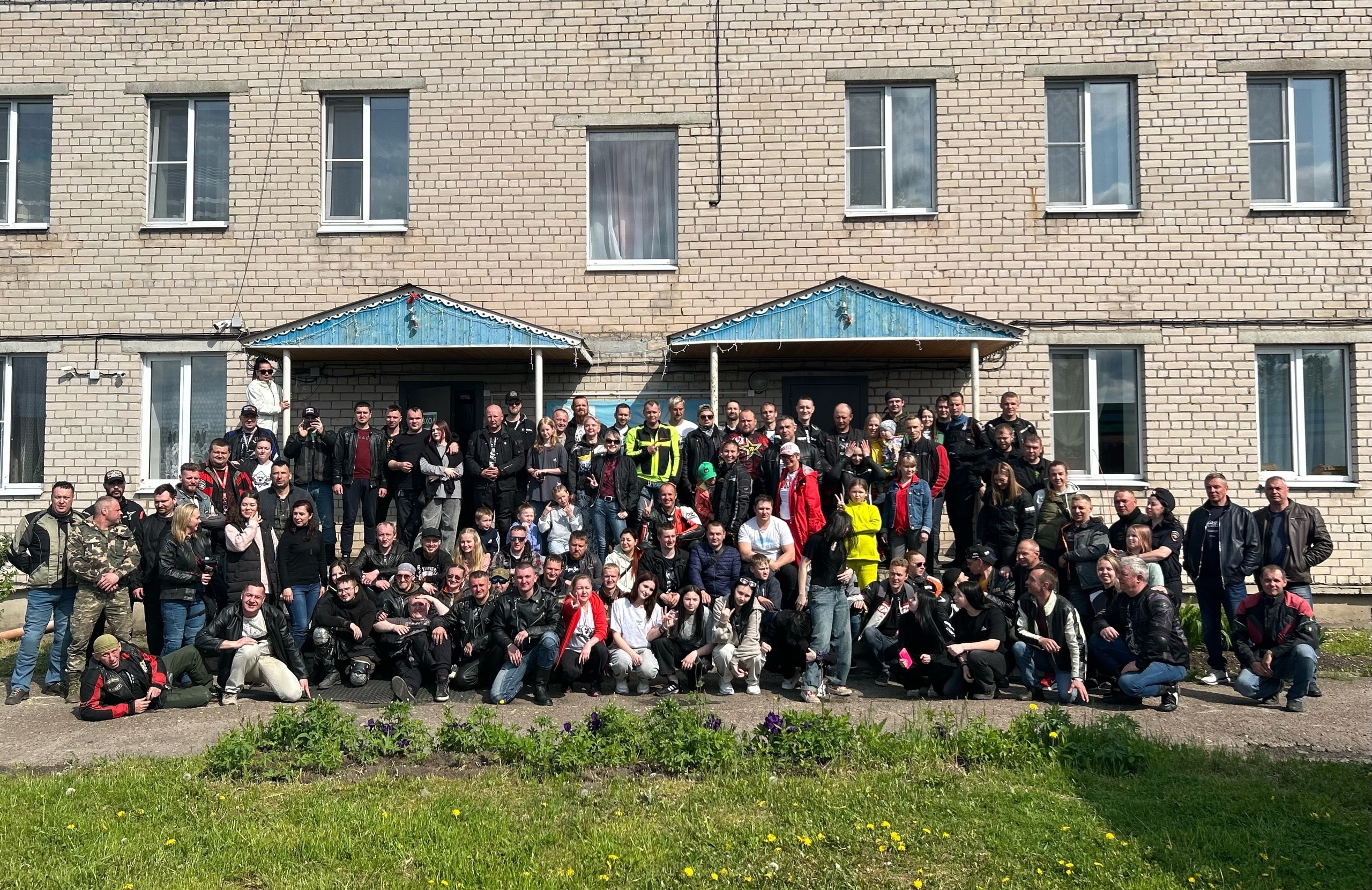  Отправляемся в лето!